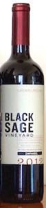 Black Sage Vineyard 2012 Zinfandel 2012
